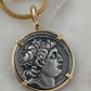 Ancient Greek Coin Pendant