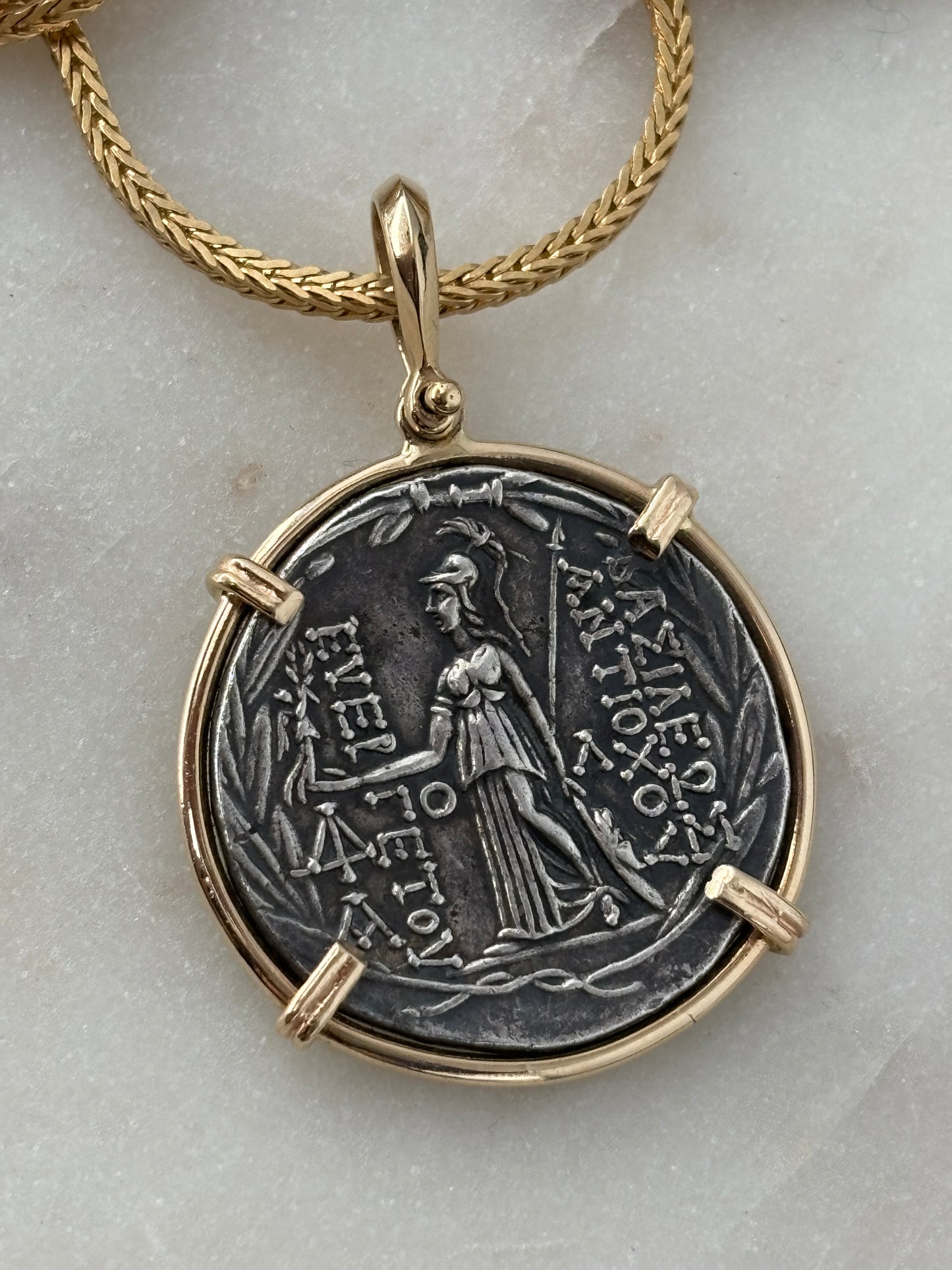 Ancient Greek Coin Pendant