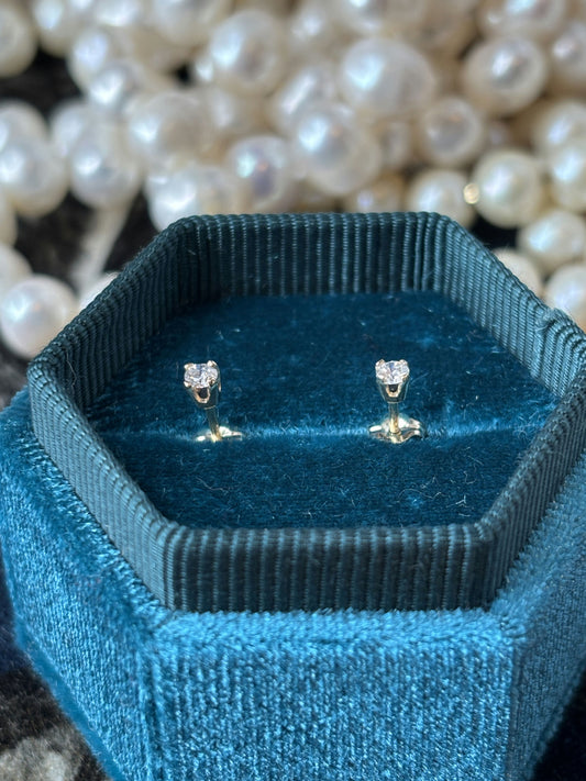 Petite Diamond Stud Earrings